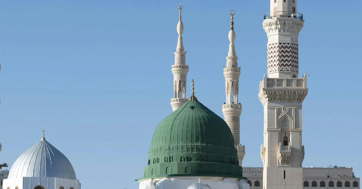 Hajar Travel